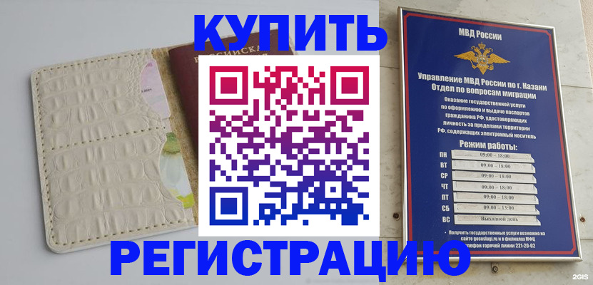 форма 3 в Калужской области